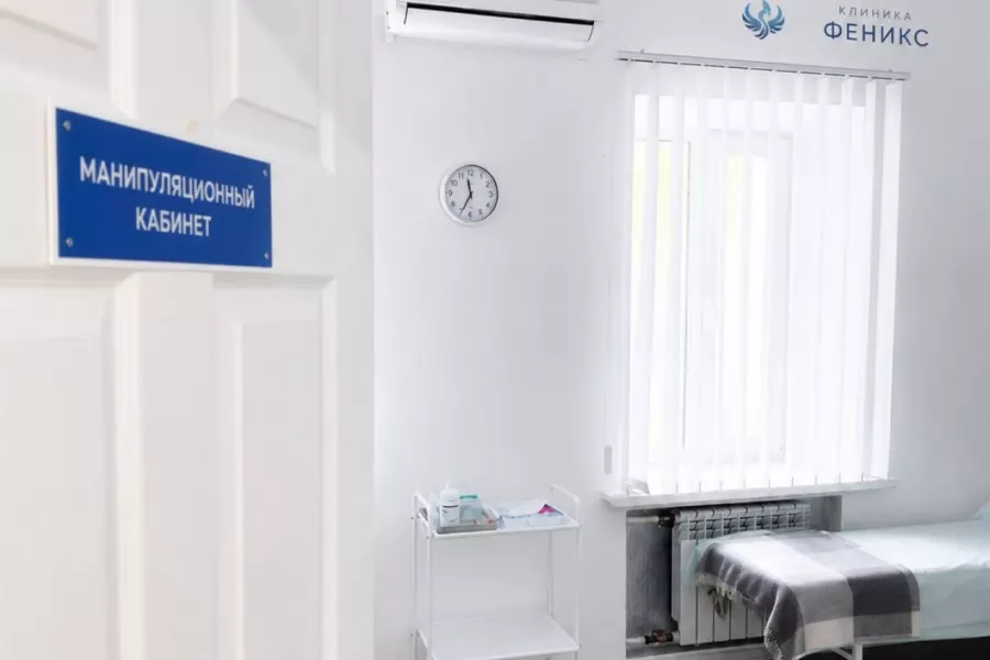 Наркологическая помощь в Советске